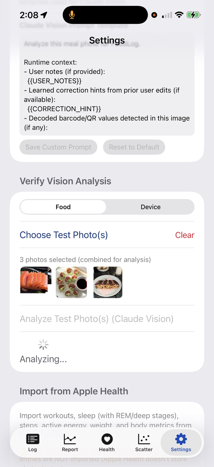 Settings verify vision analysis screen